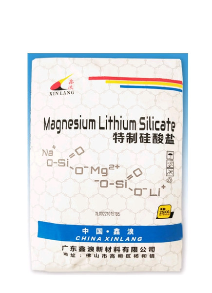 Magnesium lithium silicate 106